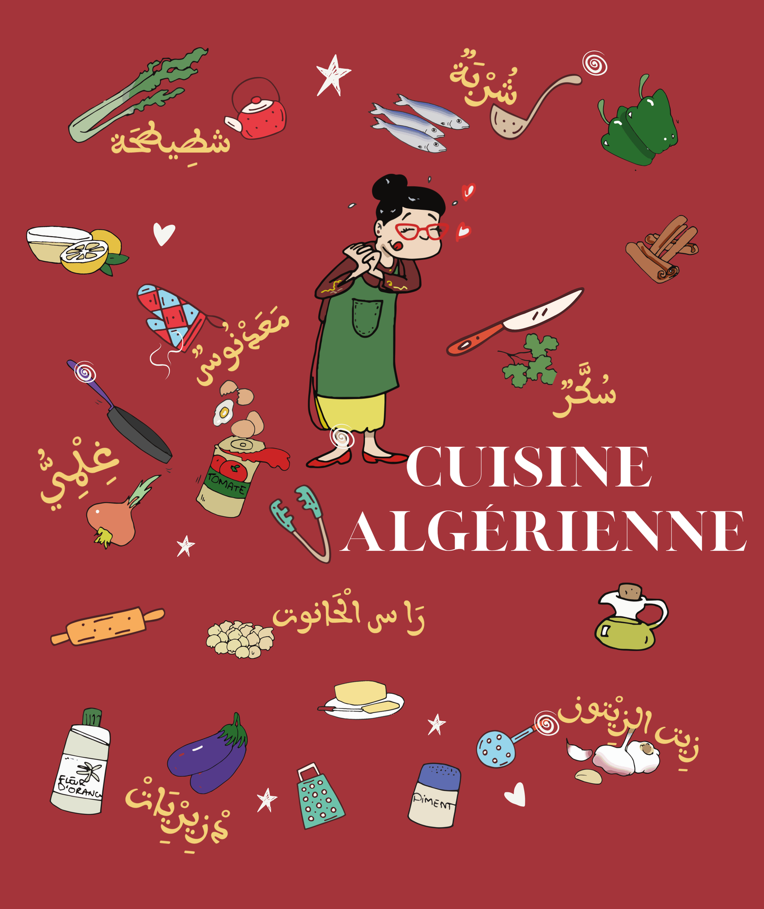 Cuisine algérienne