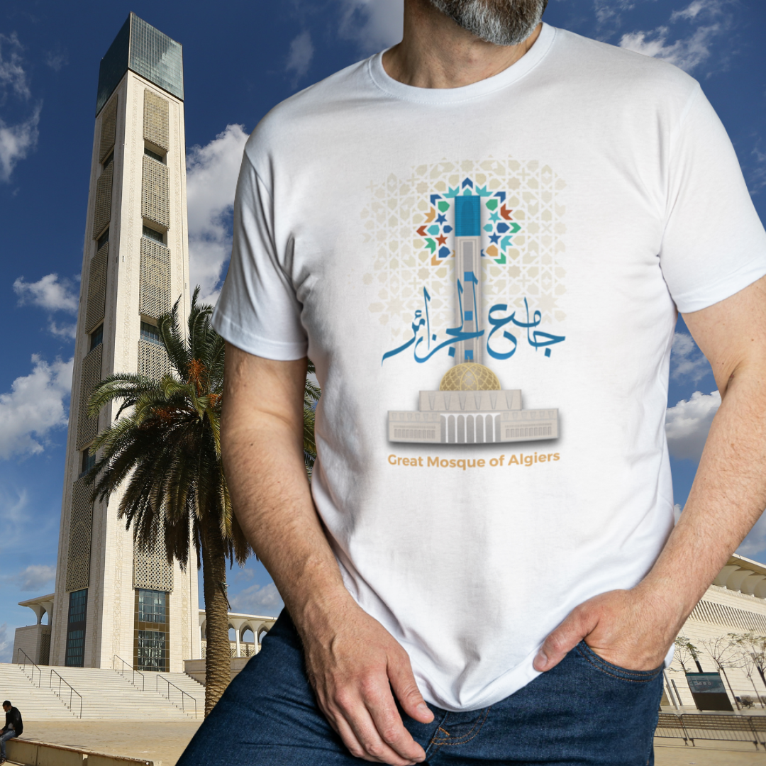 T-shirt Djamaâ El-Djazaïr (Blanc)