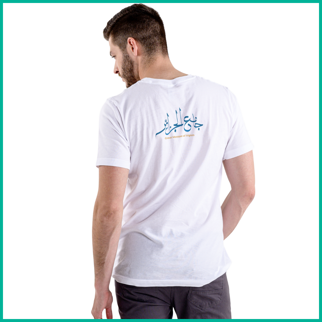 T-shirt Djamaâ El-Djazaïr (Blanc)