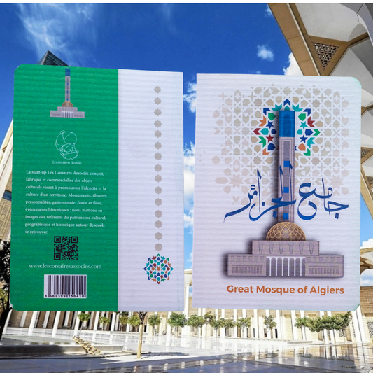 Carnet Djamaâ El-Djazaïr