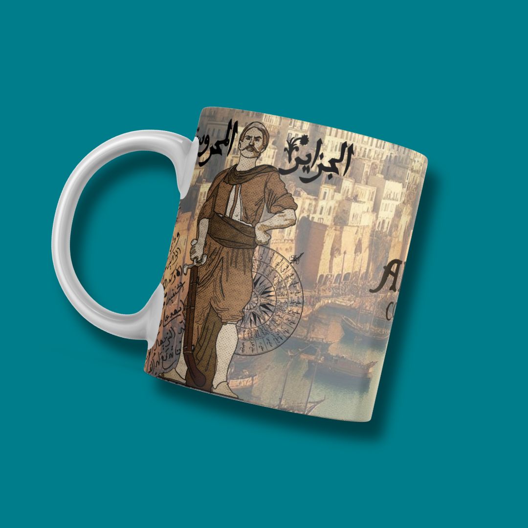 Mug Raïs Hamidou
