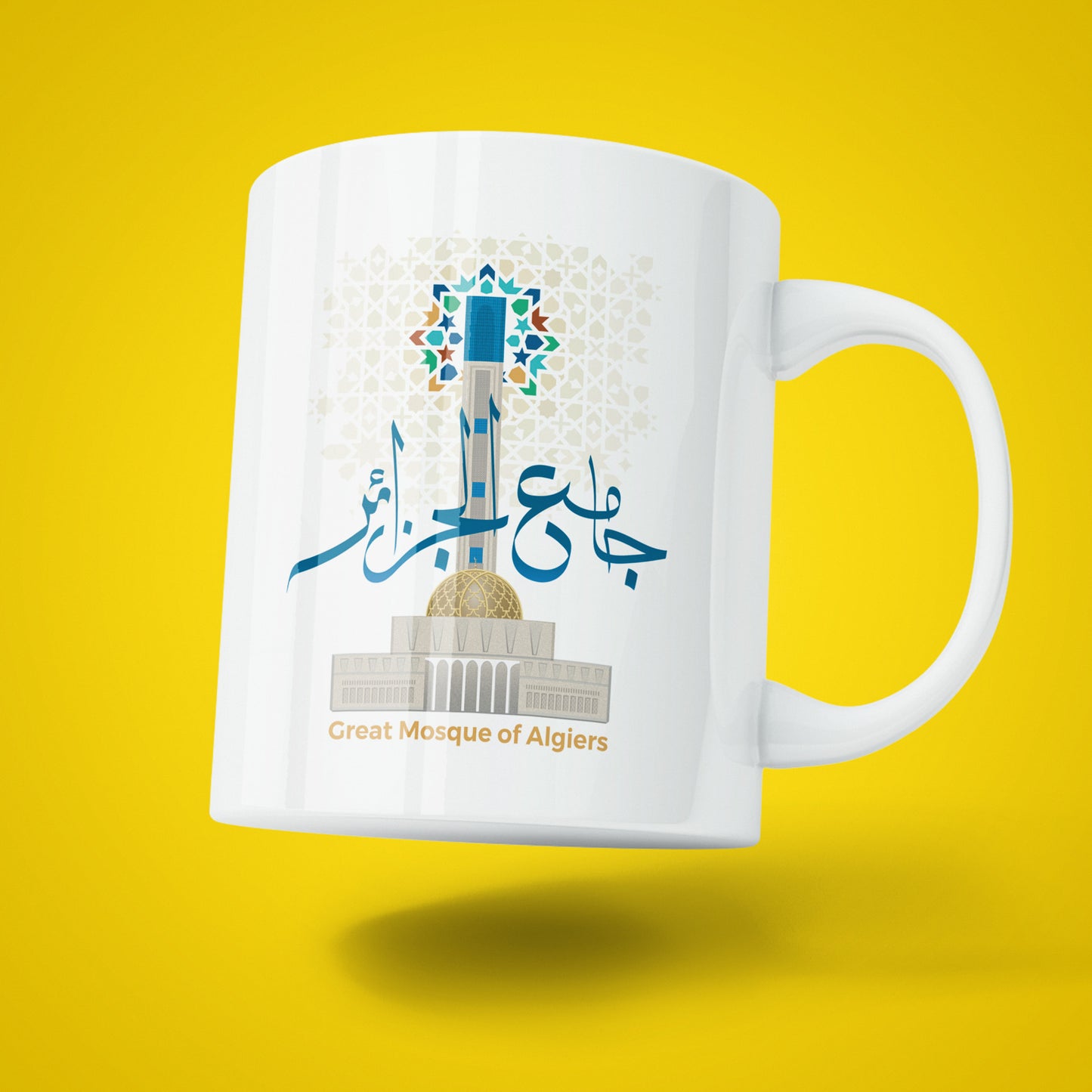 Mug Djamaâ El-Djazaïr